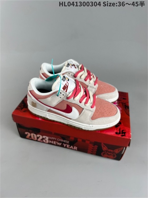 women low dunk sb shoes H 2023-3-21-129